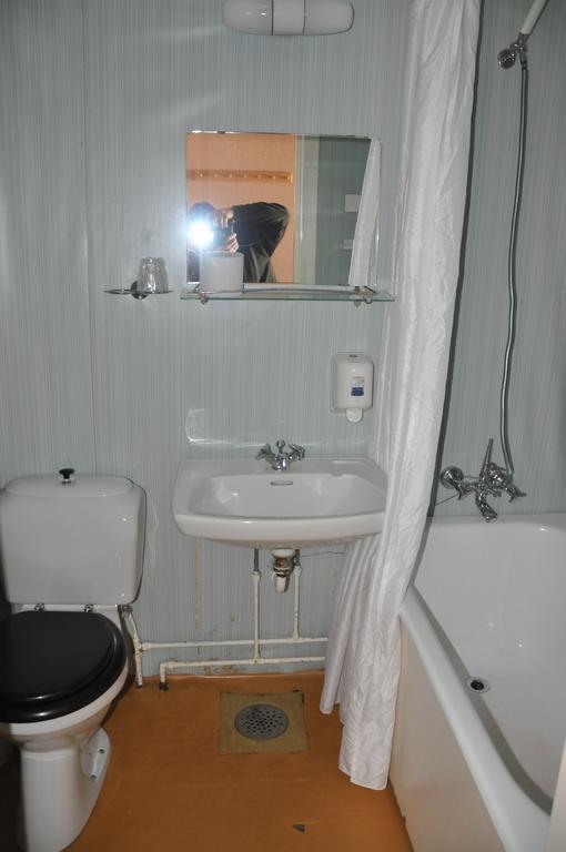 Hotel Leirvassbu Fjellstue à Boverdalen Chambre photo